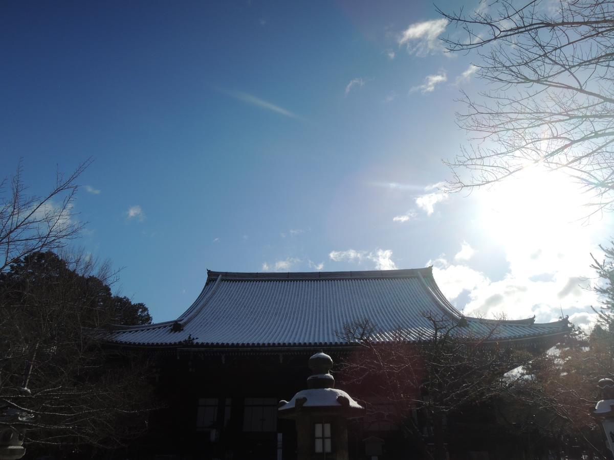 Ryokan Inn Yoshida-Sanso Киото Экстерьер фото